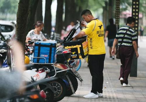 南通外卖小哥最新爆料,行业现状与挑战