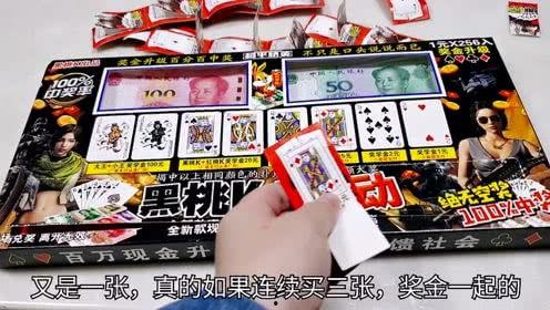 吃货大飞爆料视频,视频大放送，美食探店之旅精彩回顾