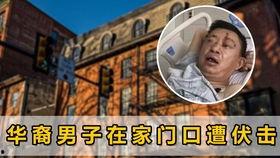 男子爆料景区视频在线观看,揭秘真实旅游幕后