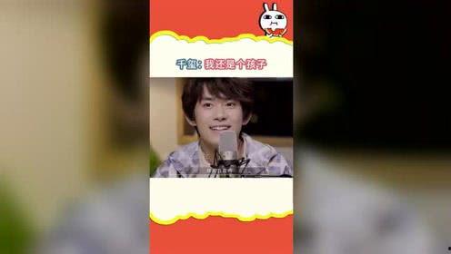 娱乐吃瓜小哥,跟随吃瓜小哥探寻明星幕后故事